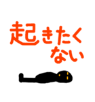 こんなん出ました、悪い言葉もあります（個別スタンプ：9）