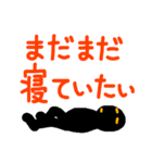 こんなん出ました、悪い言葉もあります（個別スタンプ：10）