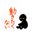 こんなん出ました、悪い言葉もあります（個別スタンプ：16）