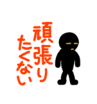 こんなん出ました、悪い言葉もあります（個別スタンプ：22）