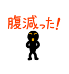 こんなん出ました、悪い言葉もあります（個別スタンプ：31）