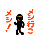 こんなん出ました、悪い言葉もあります（個別スタンプ：32）