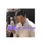 マモピーーー コータローー（個別スタンプ：12）