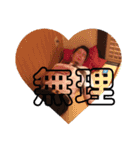 マモピーーー コータローー（個別スタンプ：15）