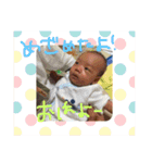 ゆいとまる〜（個別スタンプ：2）