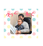 ゆいとまる〜（個別スタンプ：8）