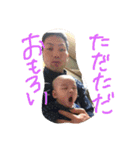 ゆいとまる〜（個別スタンプ：21）