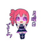 曜日を教えてくれる宇宙ガール（個別スタンプ：1）