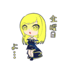 曜日を教えてくれる宇宙ガール（個別スタンプ：5）
