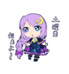 曜日を教えてくれる宇宙ガール（個別スタンプ：6）