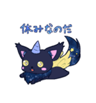 曜日を教えてくれる宇宙ガール（個別スタンプ：8）