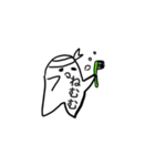 踊るすずめちゃん（個別スタンプ：1）