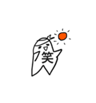 踊るすずめちゃん（個別スタンプ：2）