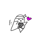 踊るすずめちゃん（個別スタンプ：3）