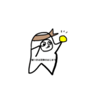 踊るすずめちゃん（個別スタンプ：4）
