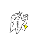 踊るすずめちゃん（個別スタンプ：6）
