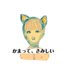 メンヘラかまってちゃん k（個別スタンプ：2）