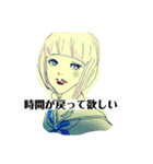 メンヘラかまってちゃん k（個別スタンプ：7）