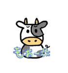 毎日使える 動物たちのつぶやき（個別スタンプ：2）