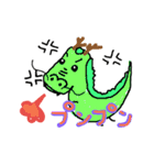 毎日使える 動物たちのつぶやき（個別スタンプ：5）