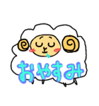 毎日使える 動物たちのつぶやき（個別スタンプ：8）