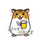 毎日使える 動物たちのつぶやき（個別スタンプ：14）