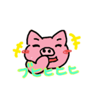 毎日使える 動物たちのつぶやき（個別スタンプ：21）