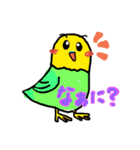 毎日使える 動物たちのつぶやき（個別スタンプ：24）
