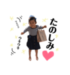 とあゆいと（個別スタンプ：2）