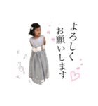 とあゆいと（個別スタンプ：6）