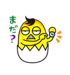 Shuegg(シュエッグ)（個別スタンプ：16）