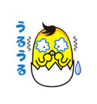 Shuegg(シュエッグ)（個別スタンプ：22）