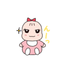キュートな赤ちゃん達（個別スタンプ：1）
