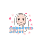 キュートな赤ちゃん達（個別スタンプ：4）