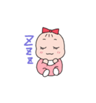 キュートな赤ちゃん達（個別スタンプ：8）