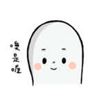 Rsosoの無毛人（個別スタンプ：13）