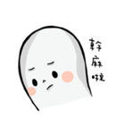 Rsosoの無毛人（個別スタンプ：16）