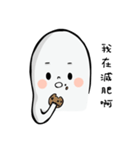 Rsosoの無毛人（個別スタンプ：31）