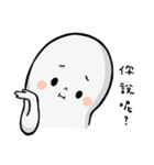 Rsosoの無毛人（個別スタンプ：32）