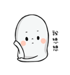 Rsosoの無毛人（個別スタンプ：34）