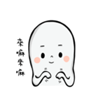 Rsosoの無毛人（個別スタンプ：37）
