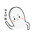 Rsosoの無毛人（個別スタンプ：38）