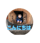 癒し過ぎ（個別スタンプ：2）