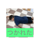 癒し過ぎ（個別スタンプ：11）