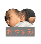 癒し過ぎ（個別スタンプ：14）