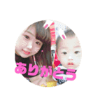 癒し過ぎ（個別スタンプ：24）
