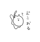 とけてるねこ（個別スタンプ：4）