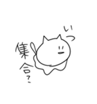 とけてるねこ（個別スタンプ：5）