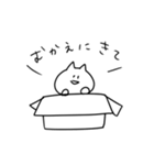 とけてるねこ（個別スタンプ：7）