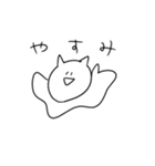 とけてるねこ（個別スタンプ：10）